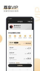 爱博体育官网APP